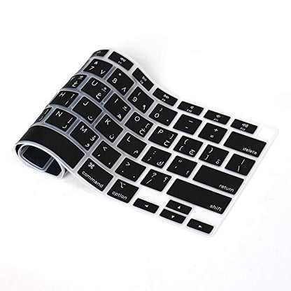 ProElife Keyboard Cover with Touch ID for MacBook Air 13-in A2337, Arabic | Black, U.S Layout, Non-interference Design for ID Key, Dust-proof, Silicone Protective Skin, Custom Fit, Washable & Reusable - color: Black-Arabic