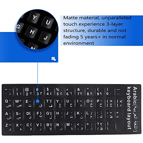 Universal Arabic Keyboard Stickers (6-in-1), Black Background with White Lettering for Computer Laptop Notebook Desktop, Replacement Computer Keyboard Stickers (Arabic) - color: Arabic