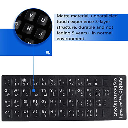 Universal Arabic Keyboard Stickers (6-in-1), Black Background with White Lettering for Computer Laptop Notebook Desktop, Replacement Computer Keyboard Stickers (Arabic) - color: Arabic