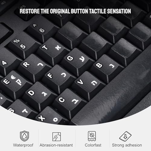 4 in 1 Hebrew Borderless Letter Keyboard Stickers Compatible with PC Computer Laptop Desktop Notebook Gaming Keyboards,Hebrew Transfer Printing Lettering Characters Repair Replacement Sticker - color: White Letter, size: Hebrew