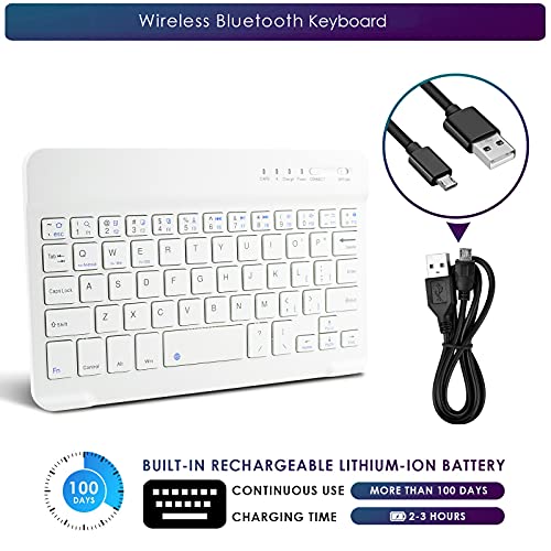 DETUOSI Universal 7-8 inch Wireless Keyboard, Multi-Device Travel Portable Ultrathin (6mm) Lightweight Wireless Keyboard for iOS/Android/Windows Tablet, Computer and Phone #White - color: White