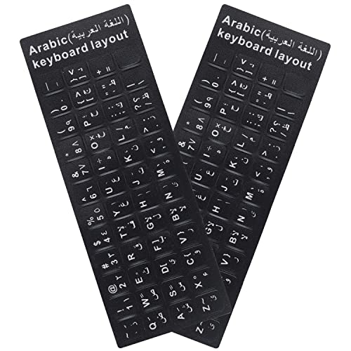 2 Pack Universal Arabic Keyboard Stickers, Black Background with White Lettering for Computer Laptop Notebook Desktop, Replacement Computer Keyboard Stickers (Arabic) - color: Arabic-black/Black White Letter