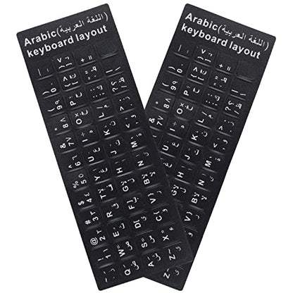 2 Pack Universal Arabic Keyboard Stickers, Black Background with White Lettering for Computer Laptop Notebook Desktop, Replacement Computer Keyboard Stickers (Arabic) - color: Arabic-black/Black White Letter