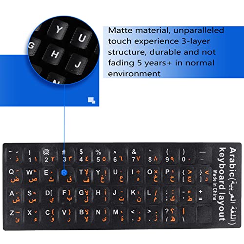 2 Pack Universal Arabic Keyboard Stickers, Black Background with Orange and White Lettering for Computer Laptop Notebook Desktop, Replacement Computer Keyboard Stickers (Arabic) - color: Arabic-black/Black Orange Letter