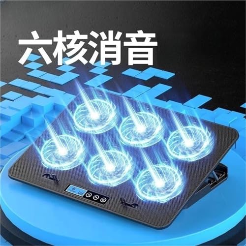 Laptop Cooling Pad - 6 Fans, Height Adjustable, Fits 15.6/17.3/18inch, with Touch Pad & Tablet Holder