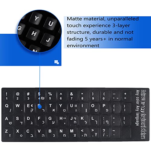 Hebrew Keyboard Stickers (6-in-1), Black Background with White Lettering for Computer Laptop Notebook Desktop, Replacement Computer Keyboard Stickers (Hebrew) - color: Hebrew