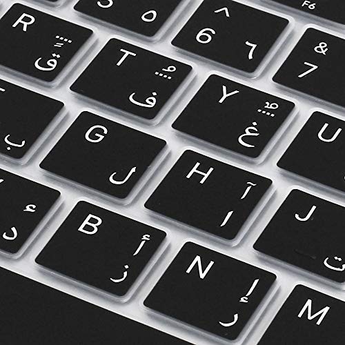ProElife Keyboard Cover with Touch ID for MacBook Air 13-in A2337, Arabic | Black, U.S Layout, Non-interference Design for ID Key, Dust-proof, Silicone Protective Skin, Custom Fit, Washable & Reusable - color: Black-Arabic