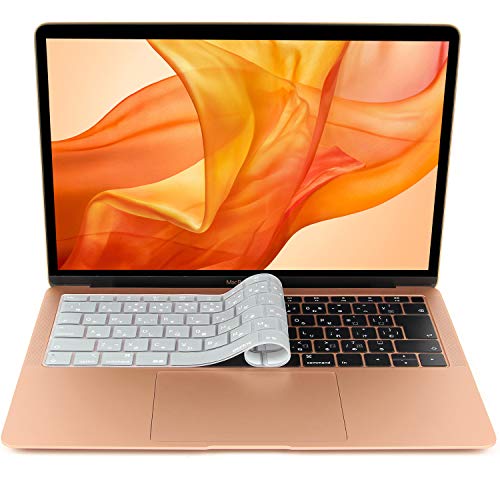 BEFiNE BF16055 MacBook Air 13-inch Keyboard Cover, Touch ID Compatible, Silver, Keyskin, Japanese Layout, Japanese - color: Silver