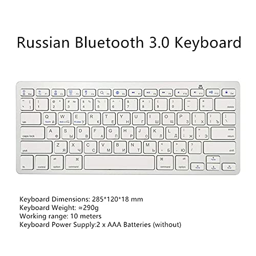 Wireless Russian Keyboard, Minority Language Keypad Cyrillic Keyboard Ultra Thin Lightweight Silent Bluetooth Keyboards for Laptop/PC/Tablet/Desktop/Smart TV (Russian) - style: Russian