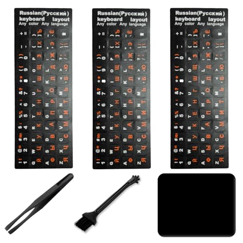 3 Pack Universal Russian Keyboard Stickers (6-in-1), Cyrillic Keyboard Letter Replacement Sticker, Black Background with White Lettering for Computer Laptop Notebook Desktop (Russian) - color: Russian