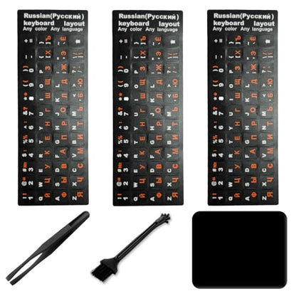 3 Pack Universal Russian Keyboard Stickers (6-in-1), Cyrillic Keyboard Letter Replacement Sticker, Black Background with White Lettering for Computer Laptop Notebook Desktop (Russian) - color: Russian