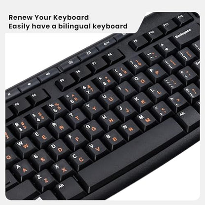2PCS English Keyboard Stickers Letters Laptop Computer PC Desktop Keyboard | Borderless Keyboard Letter Replacement Stickers, 3D English Transfer Printing Characters, Restore Original Key Feel, Orange - size: English-Orange