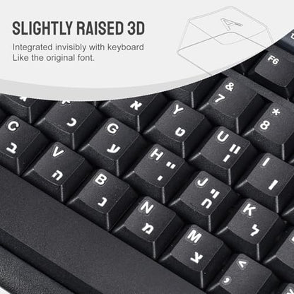 4 in 1 Hebrew Borderless Letter Keyboard Stickers Compatible with PC Computer Laptop Desktop Notebook Gaming Keyboards,Hebrew Transfer Printing Lettering Characters Repair Replacement Sticker - color: White Letter, size: Hebrew