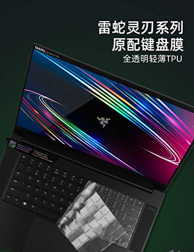 Laptop Ultra Thin Clear Transparent Tpu Keyboard Cover Protectors for 2020 release Razer Blade 15 / Blade Pro 17"