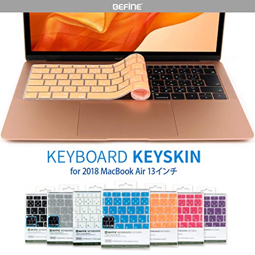 BEFiNE BF16060 Keyskin 2018 MacBook Air 13 Inch Keyboard Cover, Violet - color: violet
