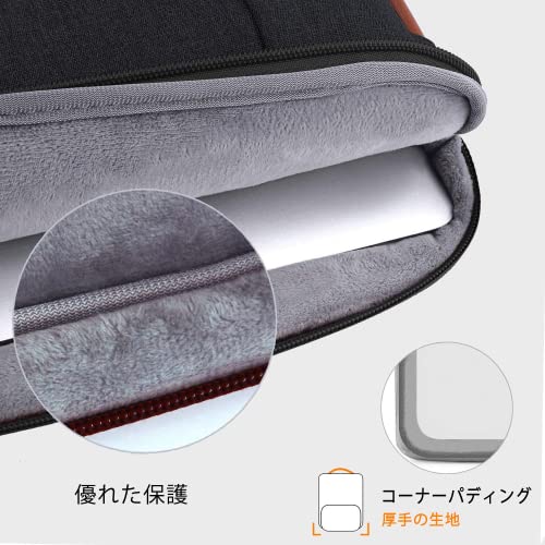Voova Laptop Sleeve Case 15.6 Inch Compatible with MacBook Air 15 M2/M3/M4, MacBook Pro 15/16, 15-16" Hp Lenovo Dell Acer Asus, 2 in 1 Waterproof Computer Bag with Detachable Accessory Pouch, Black - color: Black, size: 15-16 Inch (15.7 x 11.8 x 1.2 in)