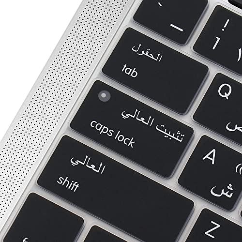 ProElife Arabic Ultra Thin Silicone Keyboard Protector Cover Skin for Apple MacBook Pro with Touch Bar 13" 15" (Model A1706, A1707, A1989, A1990, A2159) (2016 2017 2018 2019 Release) (Black) - color: Arabic-Black