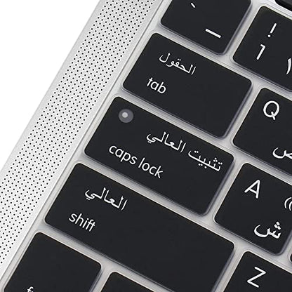 ProElife Arabic Ultra Thin Silicone Keyboard Protector Cover Skin for Apple MacBook Pro with Touch Bar 13" 15" (Model A1706, A1707, A1989, A1990, A2159) (2016 2017 2018 2019 Release) (Black) - color: Arabic-Black