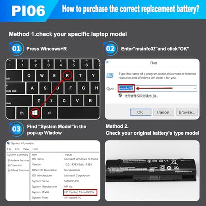 P106 Pi06 Replacement Laptop Battery,Compatible with HP P106 Notebook Battery 710416-001 710417-001 Envy Pavilion 14-E000 15-E000 15T-E000 17-E000 14 15 15T 17 Series HSTNN-LB4N HSTNN-YB4N - size: 9.3 * 4.1 * 2.1 Inch PI06