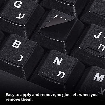 2PCS Hebrew Keyboard Stickers Black Background with Blue Letters Replacement Sticker for PC Computer Laptop Notebook Desktop Keyboards, Matte Vinyl Alphabet -Each Unit: 0.43" x 0.51" - color: Hebrew-Blue/White