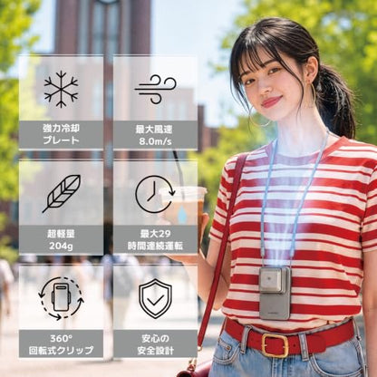 Claymore Clip Fan S Plus - Wearable Personal Fan with Ice Cooling Panel, Ultra-Slim Desk & Belt Clip Fan, USB-C Rechargeable, Quiet Motor for Outdoor Work, Travel, Golf, Hiking and Office