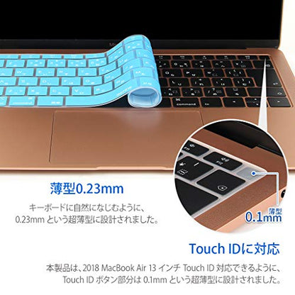 BEFiNE BF16055 MacBook Air 13-inch Keyboard Cover, Touch ID Compatible, Silver, Keyskin, Japanese Layout, Japanese - color: Silver