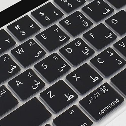 ProElife Arabic Ultra Thin Silicone Keyboard Protector Cover Skin for Apple MacBook Pro with Touch Bar 13" 15" (Model A1706, A1707, A1989, A1990, A2159) (2016 2017 2018 2019 Release) (Black) - color: Arabic-Black
