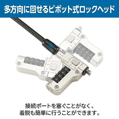 Kensington Kensington Slim N17 2.0 Combination Lock, Compatible with Wedge Slot, Wedge Lock Slot, K65094JP