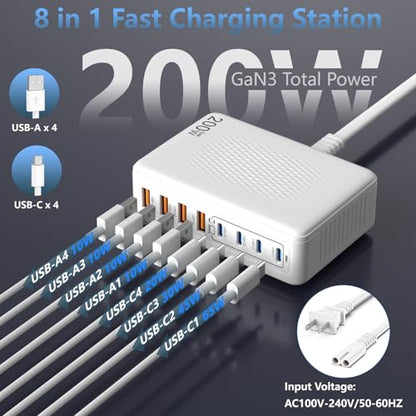 200W GaN 8-Port USB C Charging Station, PD 65W Multi-Device Charger | Fast charging for laptops, smartphones and tablets with compact design and organized desktop setup. - color: White