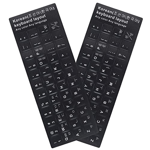 2 Pack Universal Korean Keyboard Stickers, Black Background with White Lettering for Computer Laptop Notebook Desktop, Replacement Computer Keyboard Stickers (Korean) - color: Korean-black/Black White Letter