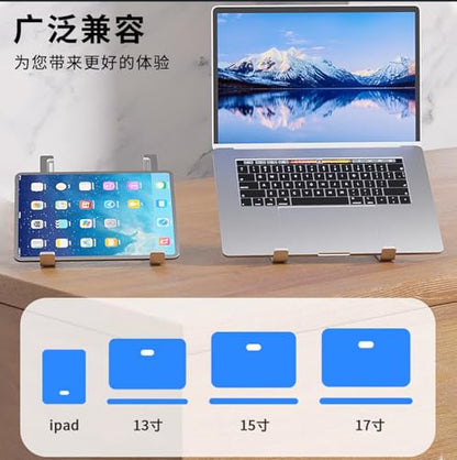 Foldable Laptop Stand
