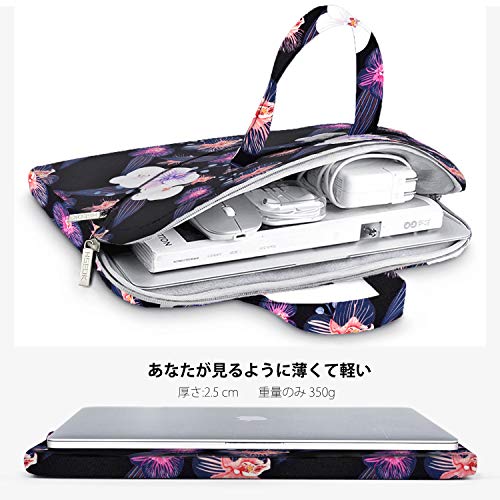 Hseok Laptop Shoulder Bag 13 13.3 14 Inch Case Compatible with MacBook Pro/Neo 14" M5/M4/M3/M2/M1,Mac Air/pro/Neo 13" and Most 13 13.3 14 Notebooks,Spill-Resistant Briefcase,Jellyfish Flower - color: Jellyfish Flower, size: 13-13.5 inch