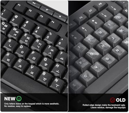 2PCS Korean Keyboard Letter Stickers with Tweezer - 3D Hangul Keyboard Letters Replacement Stickers, Korean Alphabet for Laptop Computer PC Desktop Keyboard, Peel-Off Film, Leave Letters - size: Korean-White