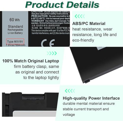 MXV9V Battery for Dell Latitude 5300 5310 7300 7400 E5300 E5310 E7300 E7400 Series, Latitude 5300 5310 2-in-1,for dell inspiron 7300/7306 2-in-1 Black Series P96G P97G P99G P100G 5VC2M 829MX 7.6V 60Wh - size: 9.3*4*0.25inch