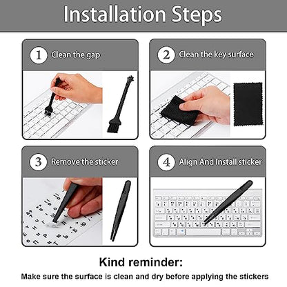 English Keyboard Sticker[5 in 1], Matte English Keyboard Alphabet Stickers with Black Font on White Background for Laptop & Desktop Computers - color: Black Letter