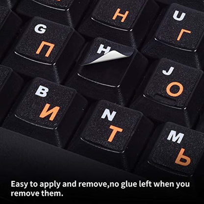 2PCS Russian Keyboard Stickers, Russian-English Keyboard Letters Replacement Sticker Orange Font with Black Background for PC Computer Laptop Notebook Desktop, Cyrillic Keyboard Alphabet Stickers - color: Russian-orange