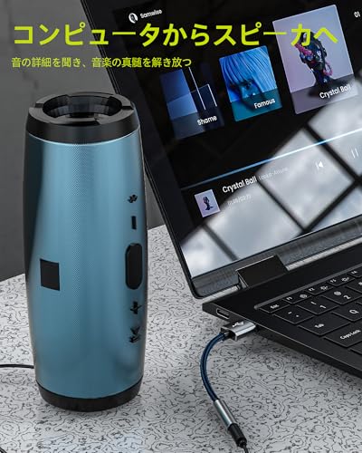 USB to 3.5mm Audio Jack Adapter DAC AUX Mic Headphone Splitter for iphone Tablets Android PC Speaker Headset Dongle Cable Sound Card External Interface for Laptop Earbuds Plug and Play Stereo Calls