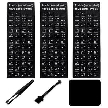 Universal Arabic Keyboard Stickers (6-in-1), Black Background with White Lettering for Computer Laptop Notebook Desktop, Replacement Computer Keyboard Stickers (Arabic) - color: Arabic