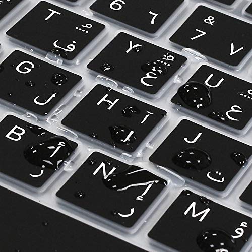 ProElife Keyboard Cover with Touch ID for MacBook Air 13-in A2337, Arabic | Black, U.S Layout, Non-interference Design for ID Key, Dust-proof, Silicone Protective Skin, Custom Fit, Washable & Reusable - color: Black-Arabic