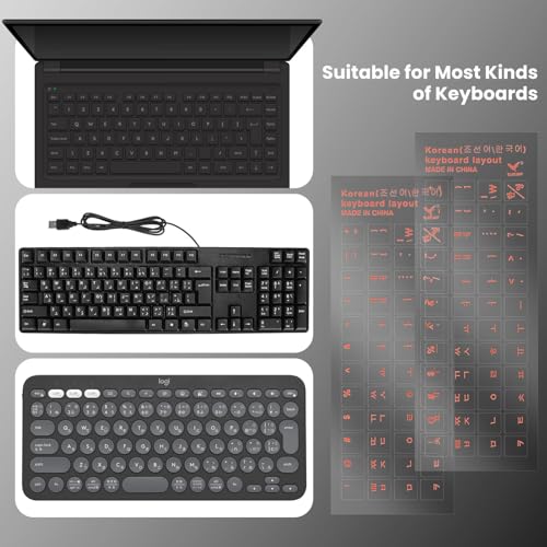 2PCS Korean Keyboard Stickers Letters with Tweezer - 3D Hangul Keyboard Letter Replacement Stickers, Korean Alphabet for Laptop Computer PC Desktop Keyboard, Peel-Off Film, Only Leave Letters,Orange - size: Korean-Orange
