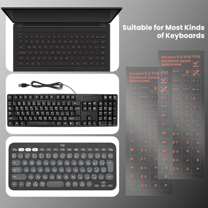 2PCS Korean Keyboard Stickers Letters with Tweezer - 3D Hangul Keyboard Letter Replacement Stickers, Korean Alphabet for Laptop Computer PC Desktop Keyboard, Peel-Off Film, Only Leave Letters,Orange - size: Korean-Orange