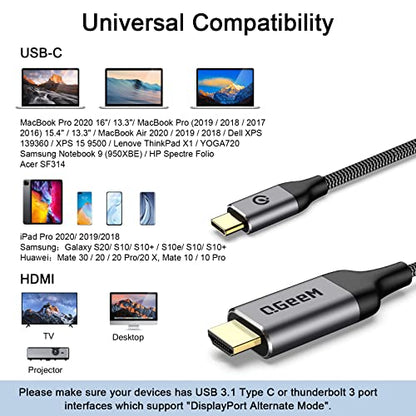 QGeeM USB C to HDMI Cable Adapter 6Ft 4K@60Hz, USB Type C to HDMI Thunderbolt 3/4/5 Compatible for iPhone17/16/15,Galaxy,MacBook Pro/air/neo,IPad pro,Surface,Dell XPS,HP,Thinkpad,Pixelbook,and More