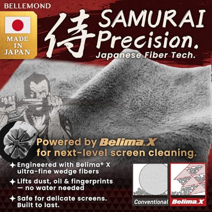 BELLEMOND 「Samurai Cloth」 Japanese Microfiber Cleaning Cloth, Large 1 Pack | Made in Japan, Washable and reusable, Lint-free cleaning, Ideal for monitors, TVs and car displays - size: Large: 13” × 13”