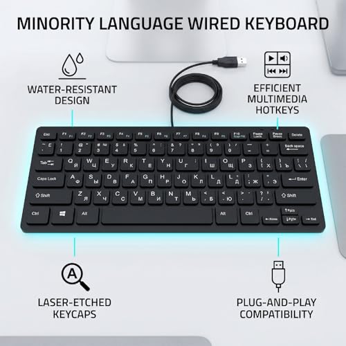 Asixxsix 78 Keys Wired Keyboard, USB Wired Minority Language Keyboard with 1.35M Cable, Plug and Play for Office, Computer and Laptop (Russian) - size: Russian