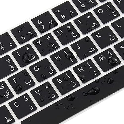 ProElife Arabic Ultra Thin Silicone Keyboard Protector Cover Skin for Apple MacBook Pro with Touch Bar 13" 15" (Model A1706, A1707, A1989, A1990, A2159) (2016 2017 2018 2019 Release) (Black) - color: Arabic-Black