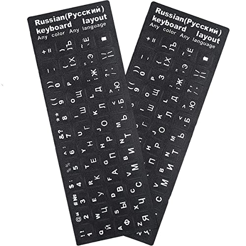 2 Pack Universal Russian Keyboard Stickers Black Background with, White Lettering for Computer Laptop Notebook Desktop, Replacement Computer Keyboard Stickers (Russian) - color: Russian-black/Black White Letter