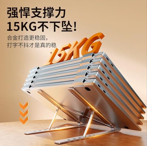 Foldable Laptop Stand