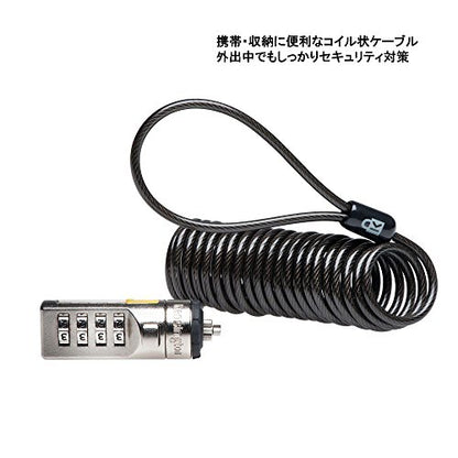 Kensington K64670JP Portable Combination Laptop Lock Security Lock