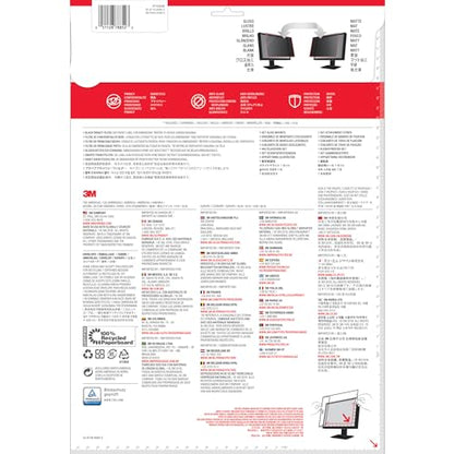 3M Frameless Blackout Privacy Filter for 18.5" Widescreen Flat Panel Monitor, 16:9 Aspect Ratio