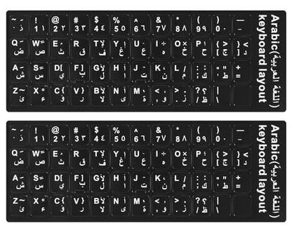 2PCS Arabic Keyboard Stickers, Arabic-English Keyboard Letters Replacement Stickers Black Background with White Font for Computer Laptop Notebook Desktop, Matte Keyboard Alphabet Stickers - color: Arabic